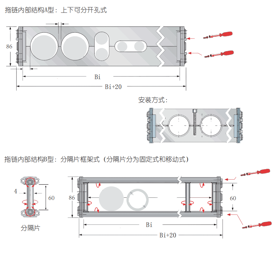 喆峰样本202309月更新版---副本_00(4)_03.png