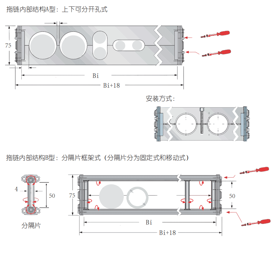 喆峰样本202309月更新版---副本_00(5)_03.png