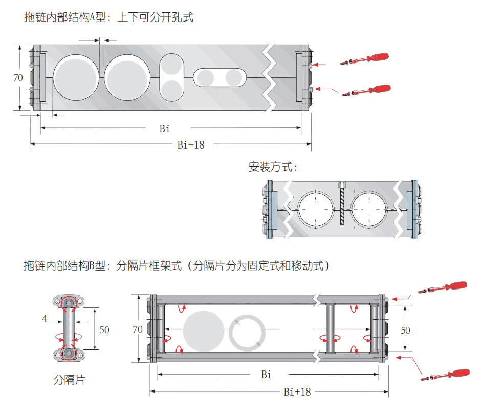 喆峰样本202309月更新版---副本_00(6)_03.png