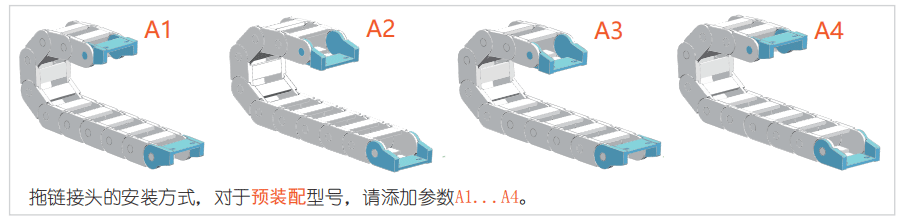 喆峰样本202309月更新版---副本_00(7)_24.png