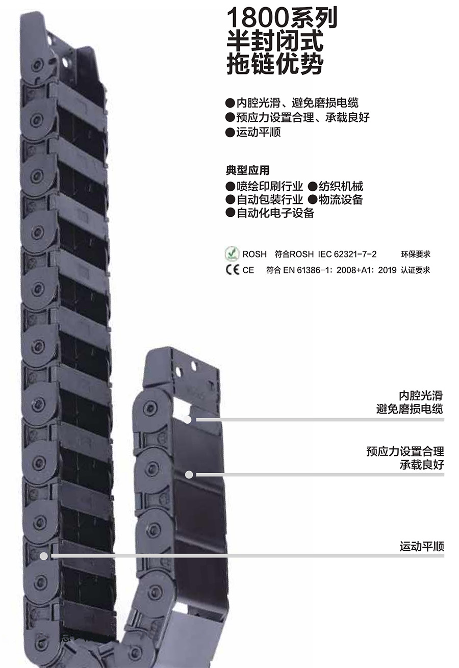 1800zfg 拷贝.jpg