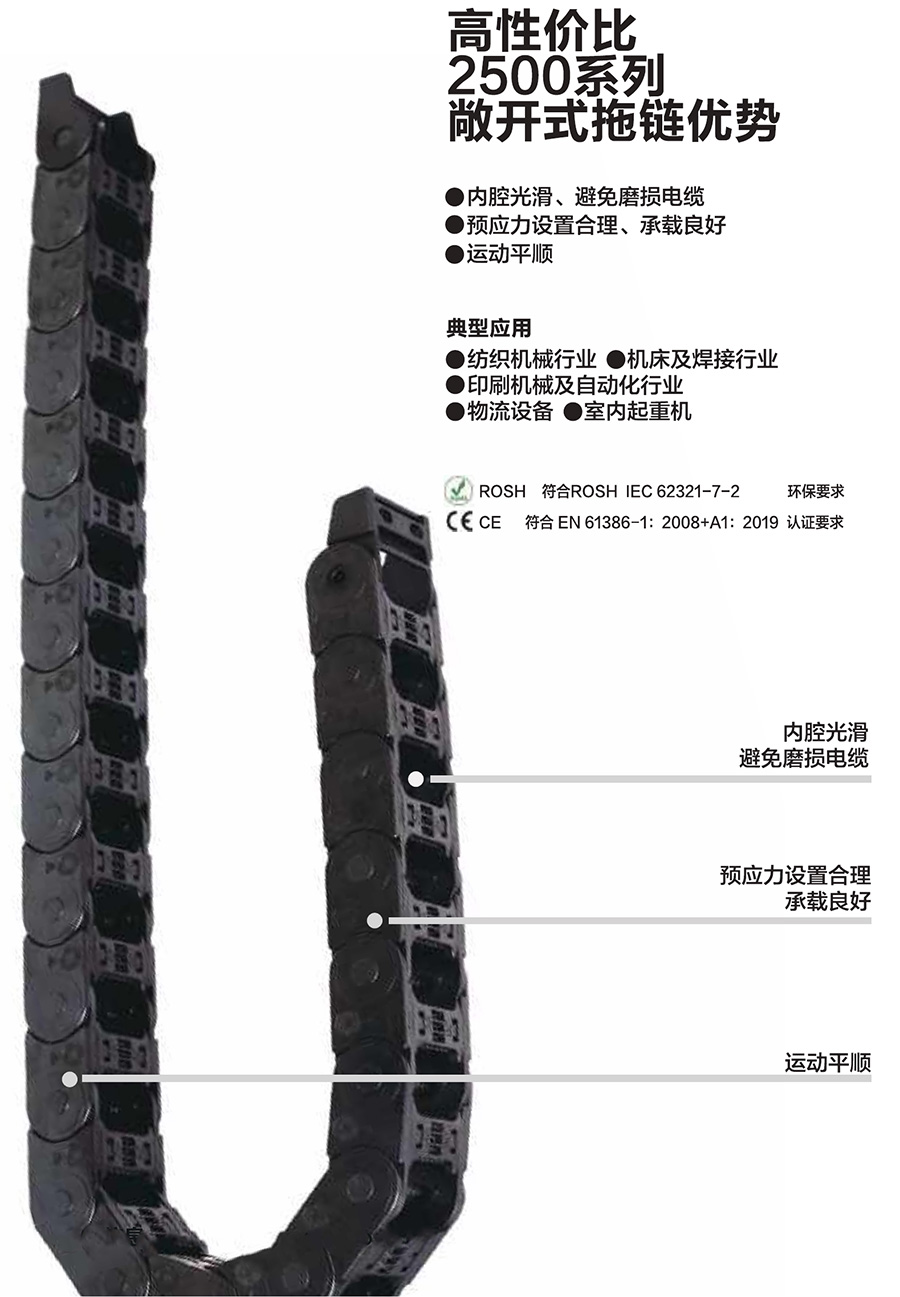 2500zfg 拷贝.jpg