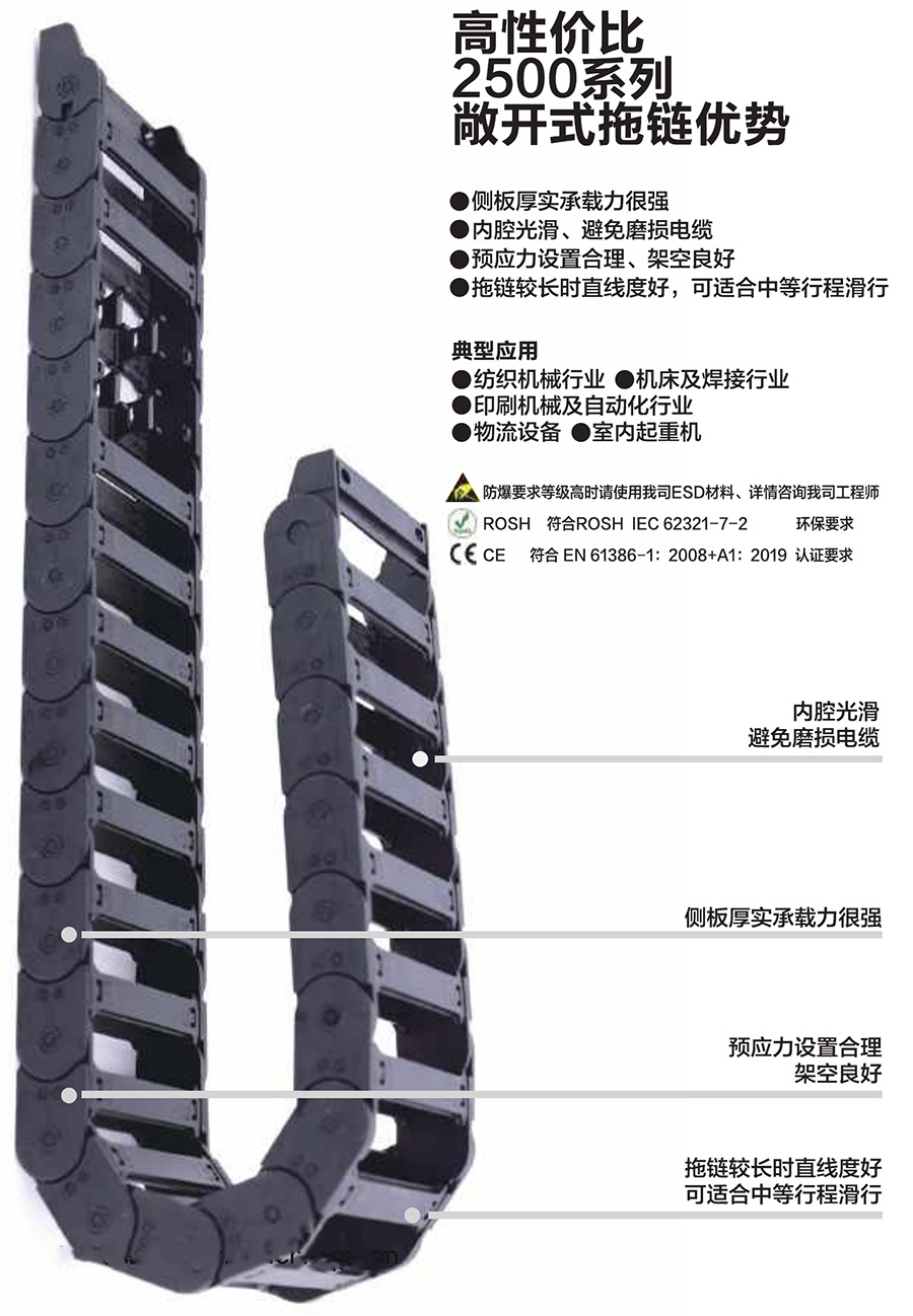 2500zf 拷贝.jpg