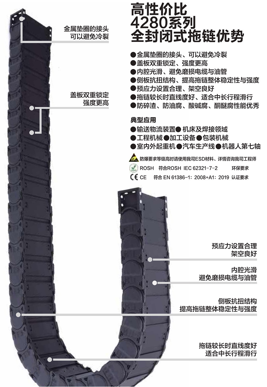4280yfm 拷贝.jpg
