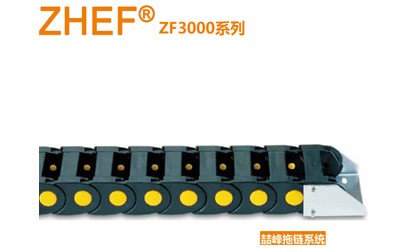拖链的结构材质及使用过程解析