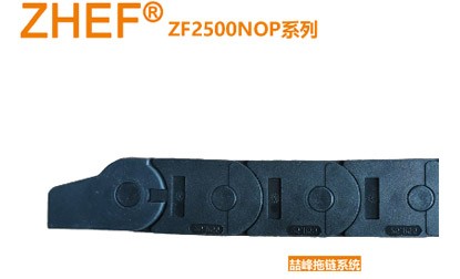 TL型钢制拖链介绍