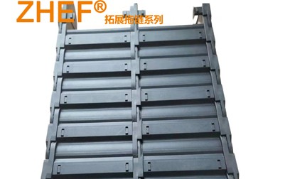 尼龙拖链和聚丙烯拖链区别