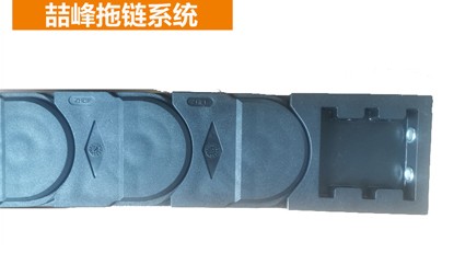可移动的重载钢制拖链是怎么回事